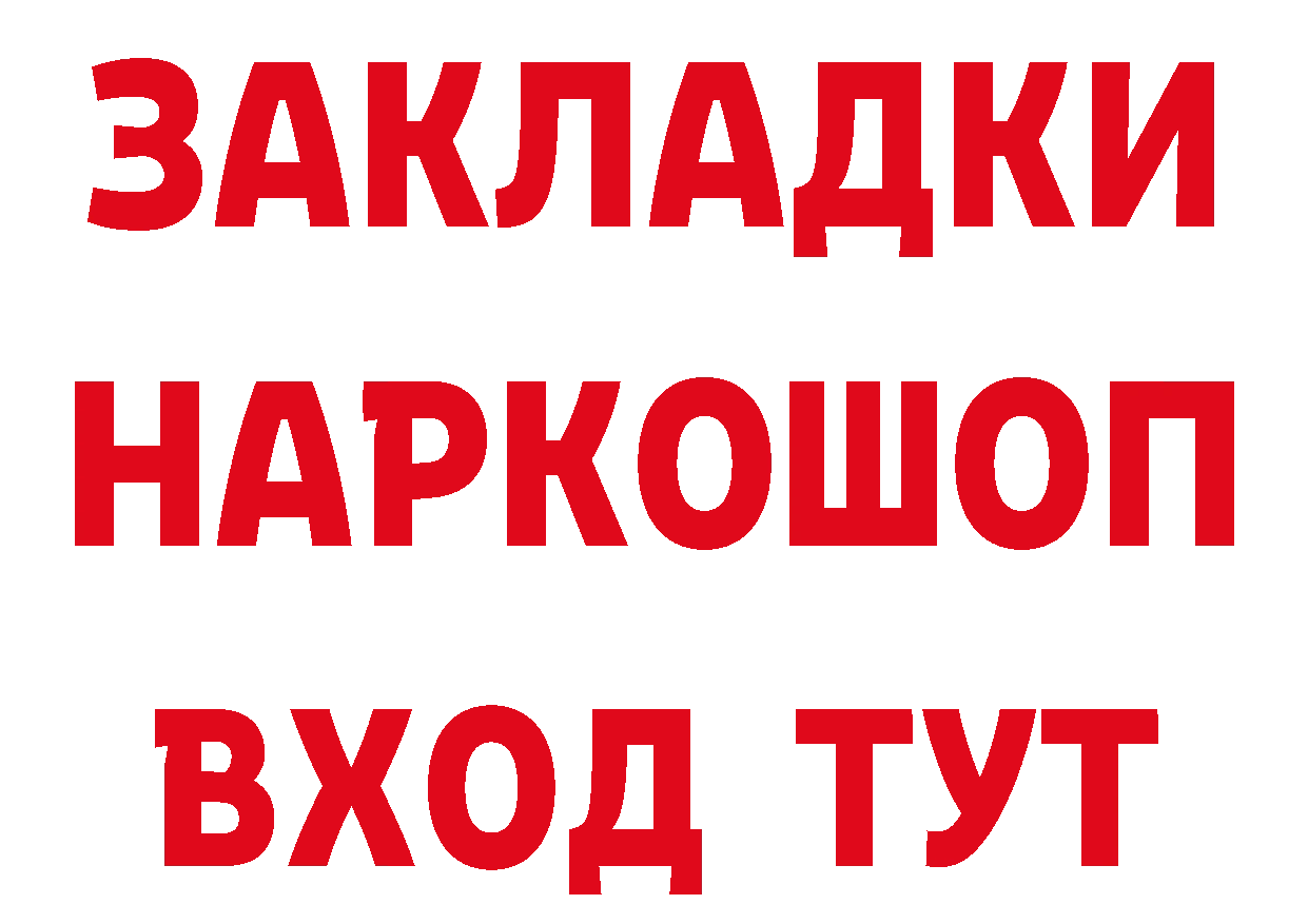 Канабис VHQ как зайти даркнет кракен Семилуки