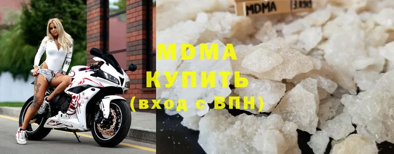 гидра сайт  Семилуки  MDMA VHQ  сколько стоит 